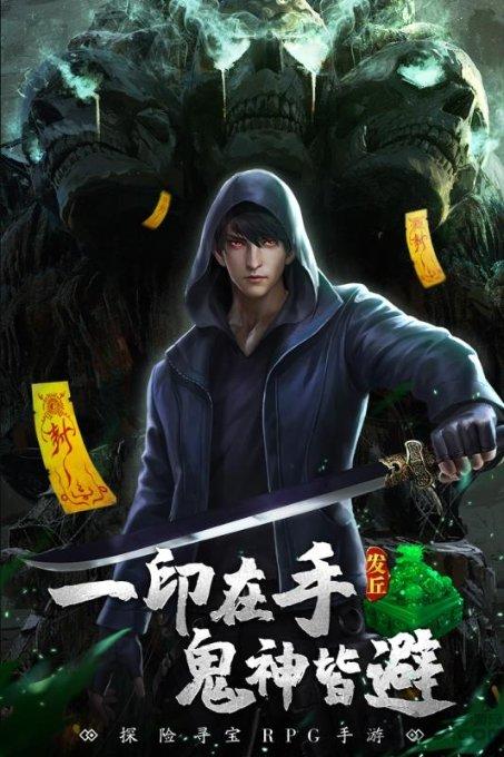 漫威蜘蛛侠