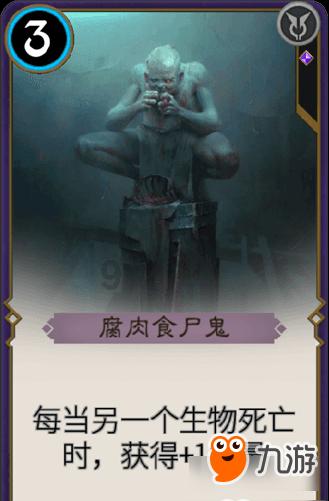 怎么发问男人回家不？游戏画面