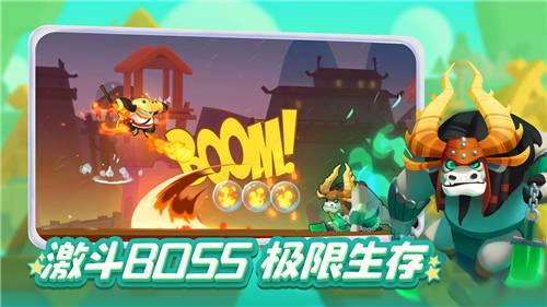 《三悦》导演李漠：用平静的心态谈论“生死”，这部片表达了什么？游戏画面