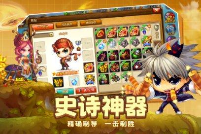 逃离废弃的卡车场