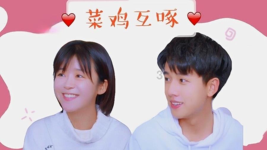 星球大战前线