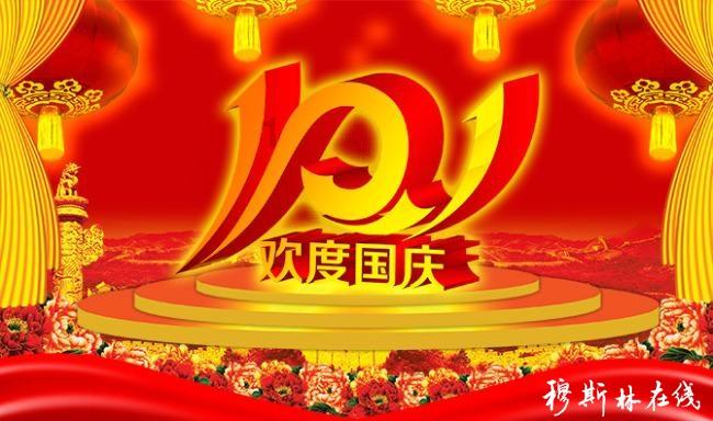 郴州:雪天里一场特殊的献血