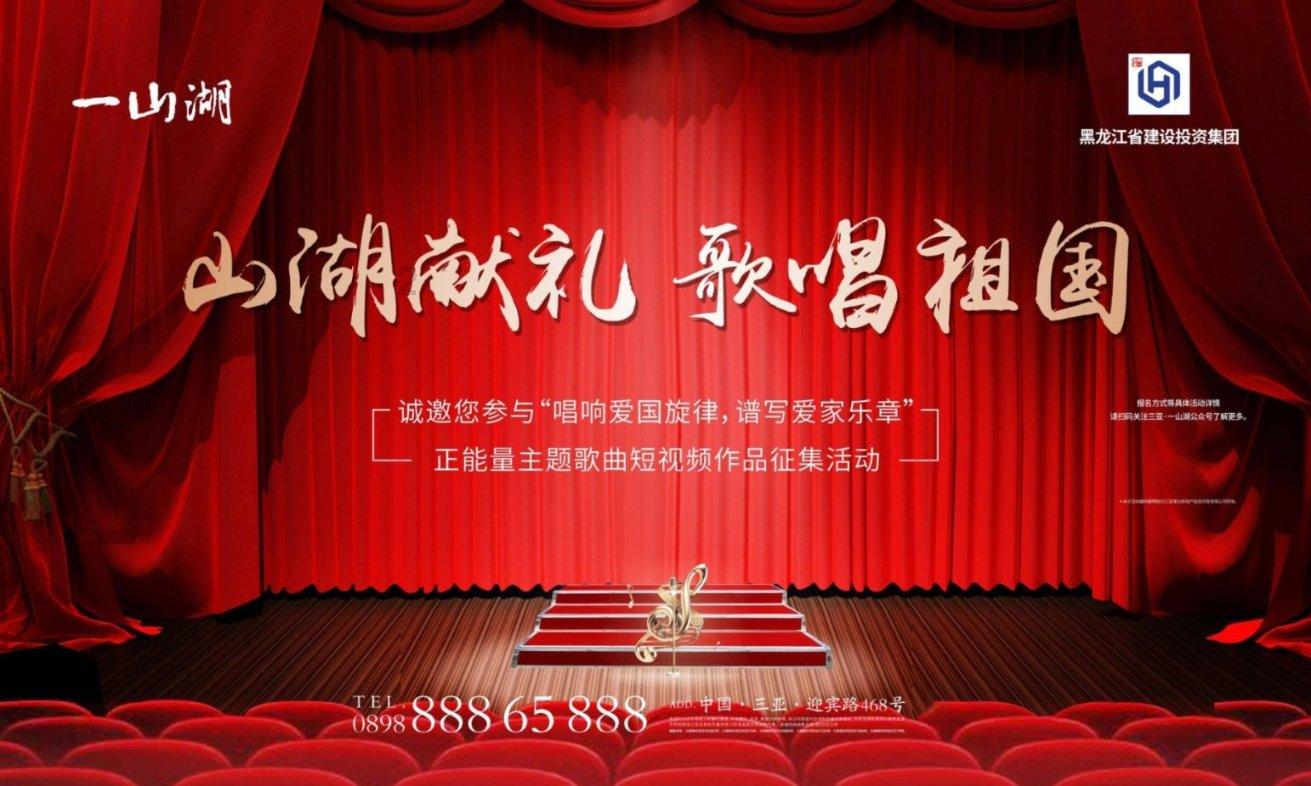 求本图资源或者名字也行！游戏画面