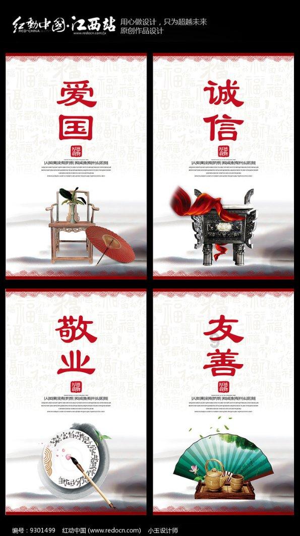 得了帕金森能活几年？游戏画面