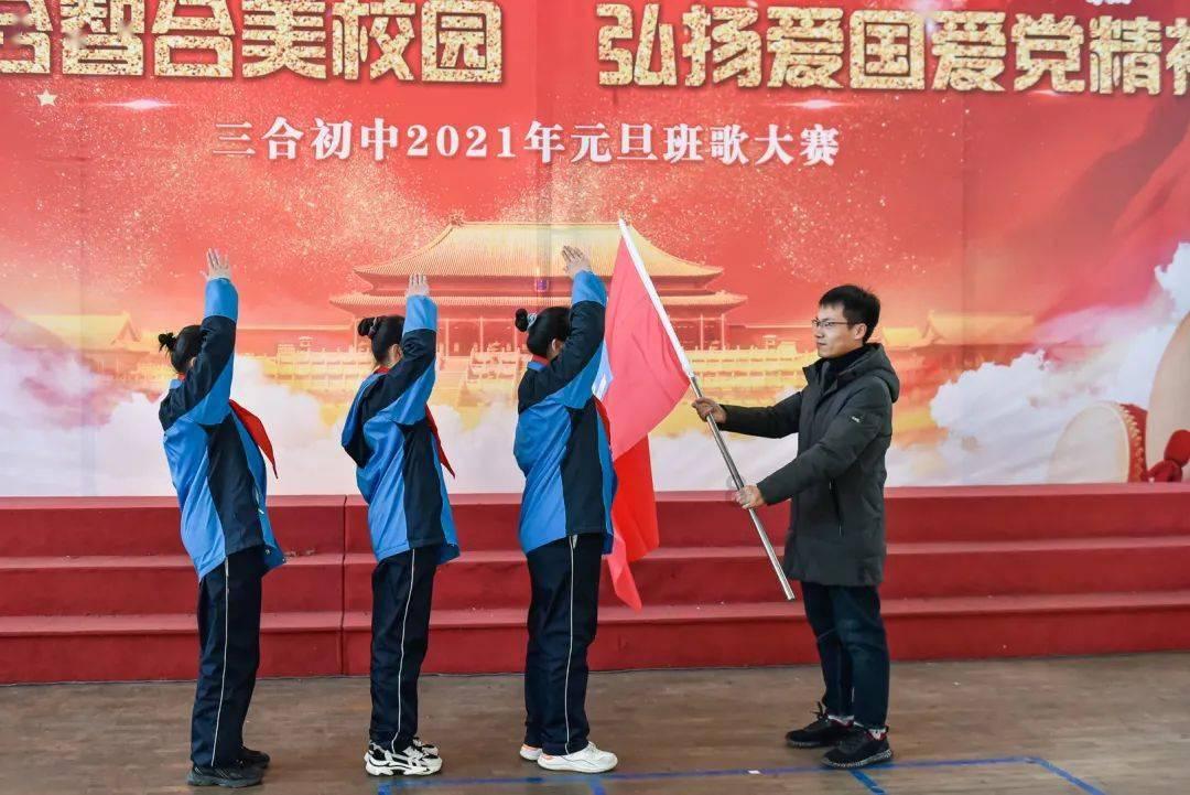 巧虎踢足球2
