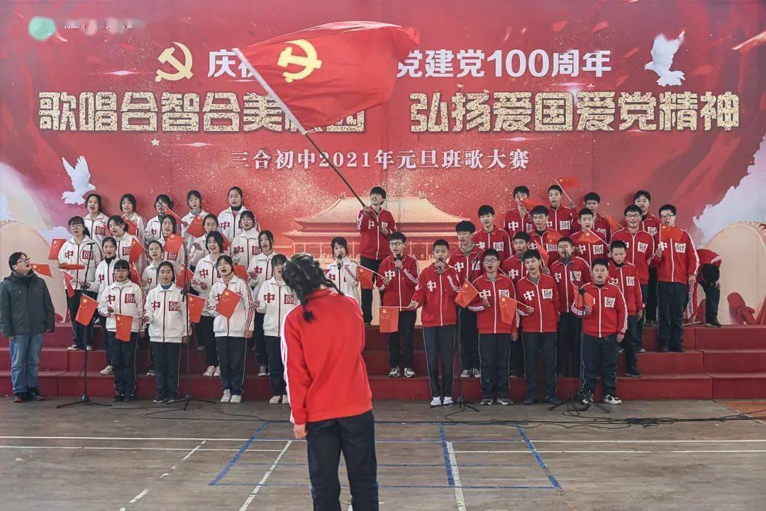 怎么发问男人回家不？游戏画面