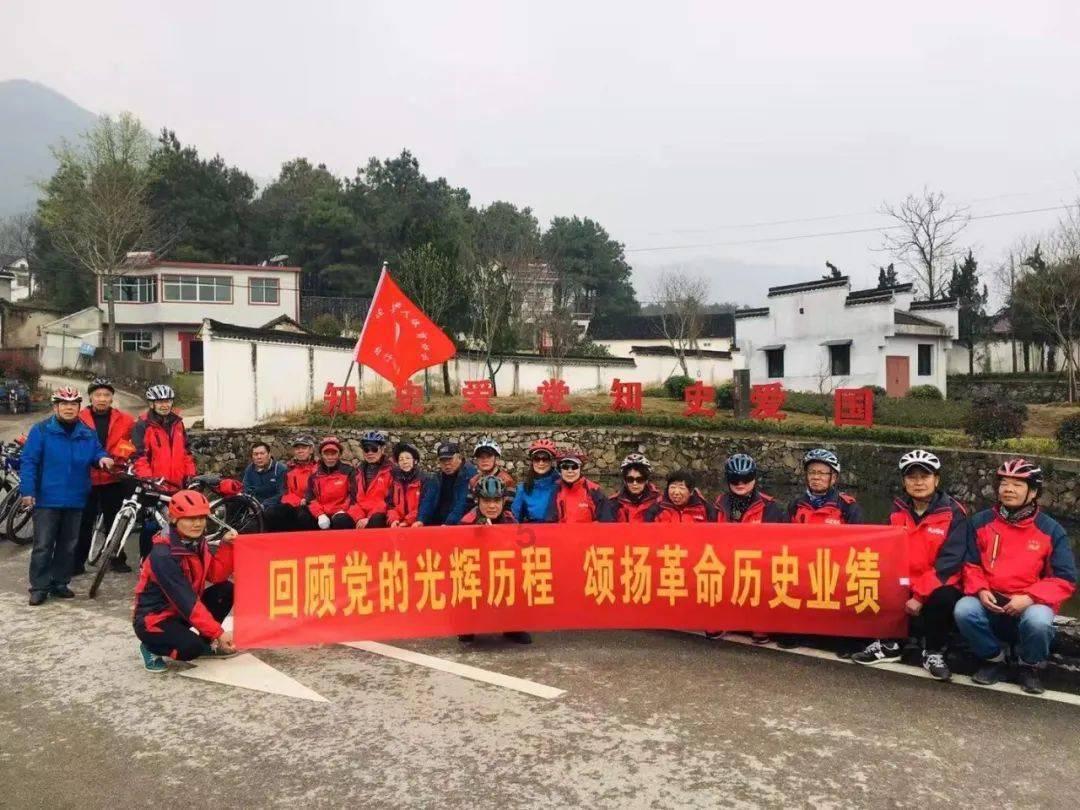 儿童画板涂色